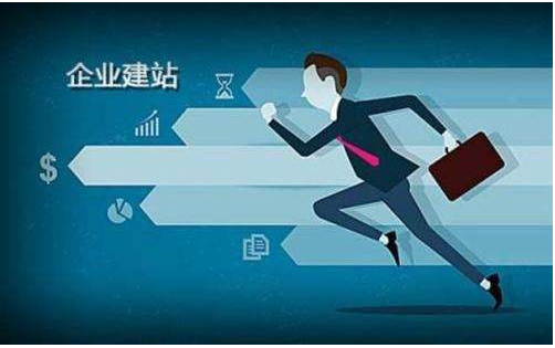 響應(yīng)式網(wǎng)站設(shè)計的四個難點