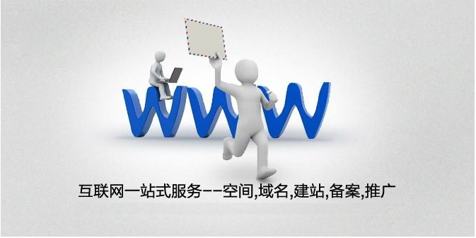 [上海專業(yè)網(wǎng)站設(shè)計(jì)]網(wǎng)站建設(shè)設(shè)計(jì)過程中要注意什么