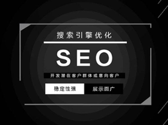 為什么新網站在堅持更新的同時不一定能獲得關鍵詞排名-木辰建站[上海專業網頁設計]