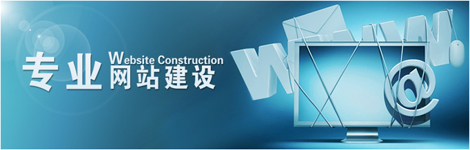 為什么建設品牌型企業網站？對企業都有哪些幫助-上海網站建設