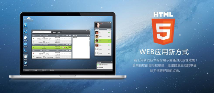 網(wǎng)站網(wǎng)頁(yè)代碼都是HTML寫(xiě)的嗎-上海專業(yè)網(wǎng)站建設(shè)