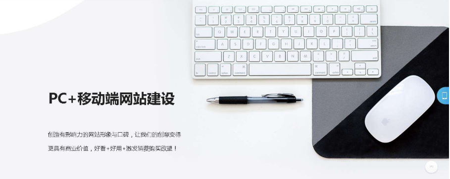 上海專(zhuān)業(yè)網(wǎng)站建設(shè)公司哪家好