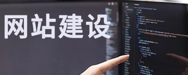 如何制作專業網站，展示您的品牌形象?