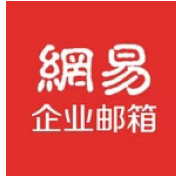 企業郵箱容量滿了，怎么辦?