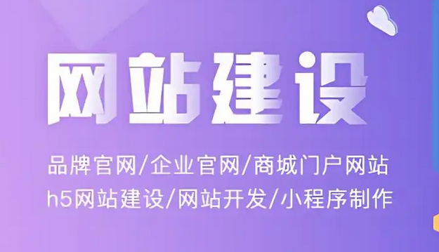 網(wǎng)絡(luò)營銷怎么有效提升用戶體驗(yàn)？