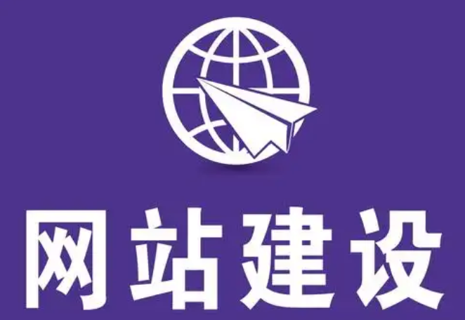 ‌營銷網(wǎng)絡(luò)的建設(shè)包括以下幾個(gè)方面‌