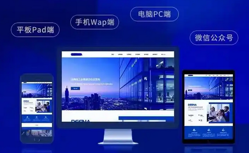 網(wǎng)站建設(shè)中如何才能把網(wǎng)頁設(shè)計(jì)好？