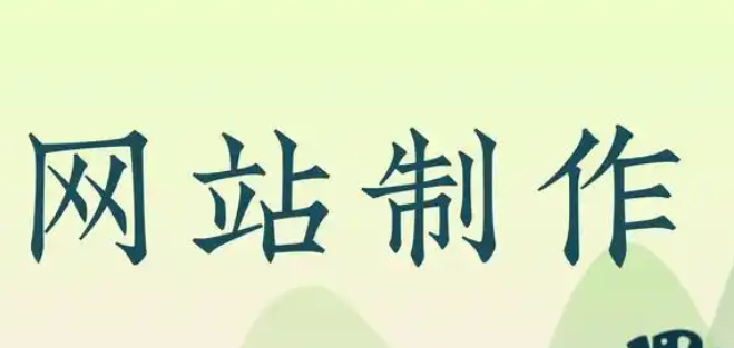 如何用wordpress搭建網(wǎng)站？