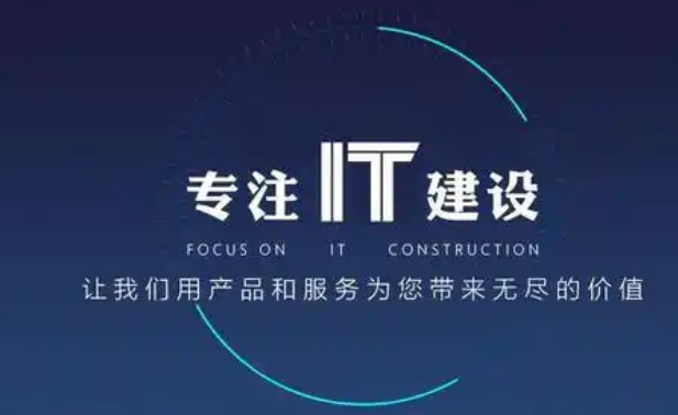 網站后端開發的主要任務是什么?