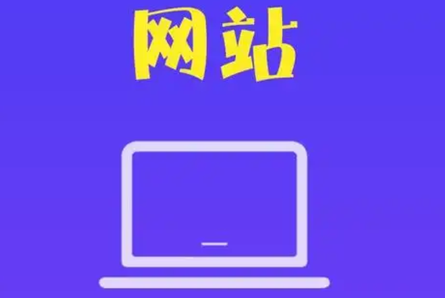 如何確保響應式網站的性能優化?