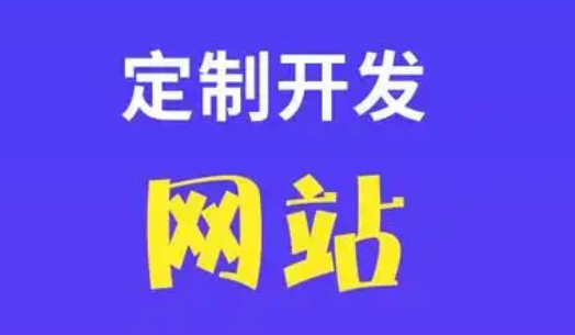如何對前端開發自適應網站進行性能優化?