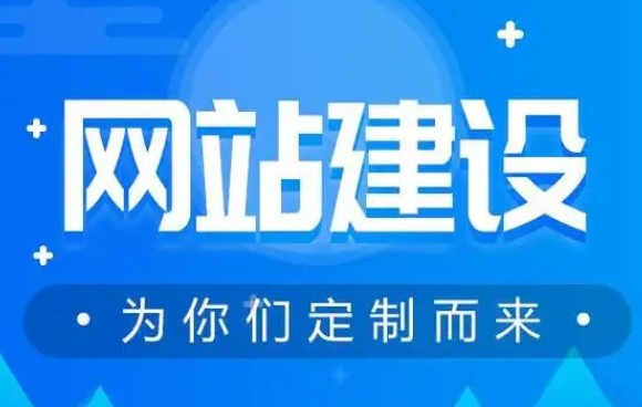 如何分析網站目標受眾，進而了解用戶需求？